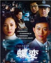 国产剧免费观看,免费畅享精彩瞬间