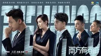 国产剧网,盘点年度热门剧集，重温经典与探索创新